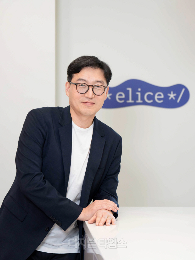 엘리스그룹 제공